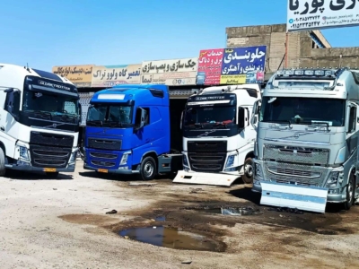 رضایت مشتریان